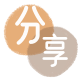 永州长治信用卡接单平台☀️诚信信用卡24小时在线靠谱商家推荐